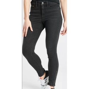 Athleta Black Sculptek Zip Ultra Skinny Jeans